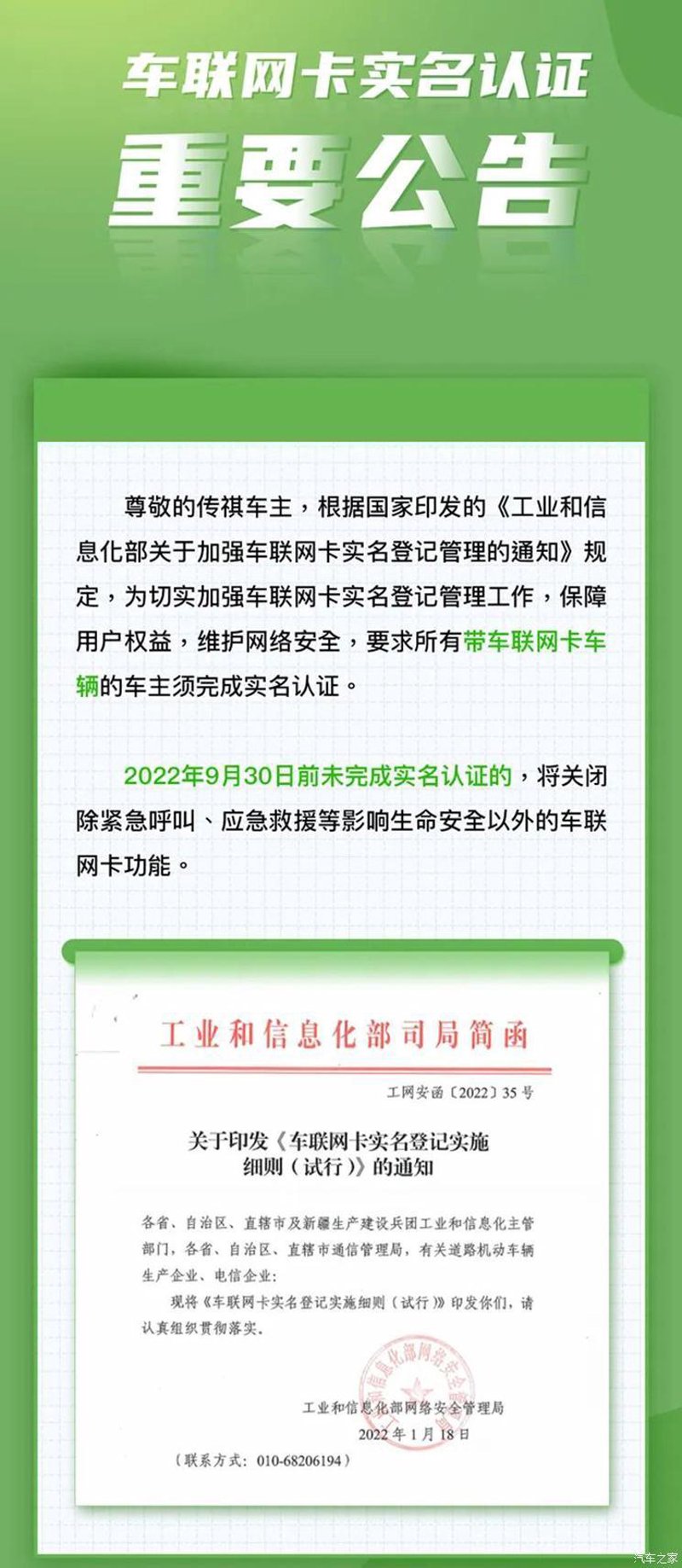 5G流量卡：选择与使用指南